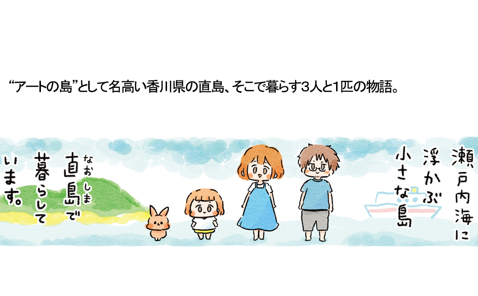 みーたん まつざきしおり 本 通販 Amazon