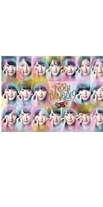 Amazon.co.jp: NOGIBINGO!10 Blu-ray BOX : 乃木坂46, MC