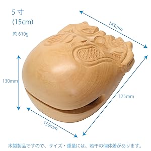 Amazon.co.jp: キクタニ 木魚 3.5寸 10.5cm TB-10.5 ナチュラル