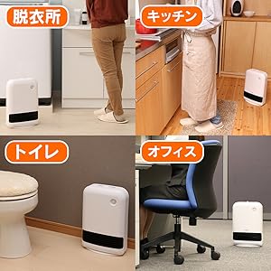 Amazon | アイリスオーヤマ 大風量 セラミックファンヒーター 人