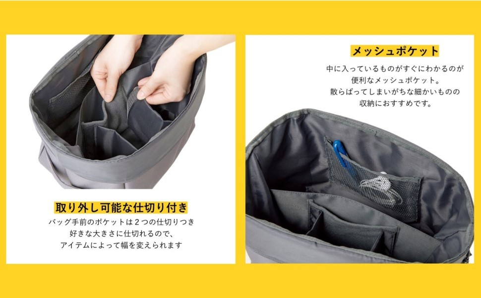 戯言シリーズ 全巻収納バッグ 戯言シリーズ 全巻収納バッグ