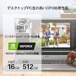 Amazon.co.jp: 【第10世代CPU搭載・薄型軽量】MSIクリエイター