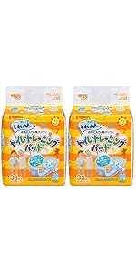 Cwoot トレーニング パッド ネイビー Cwoot トレーニング パッド ネイビー