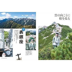 山々本出品 0_f0d2577b47d480ce43dbea721472