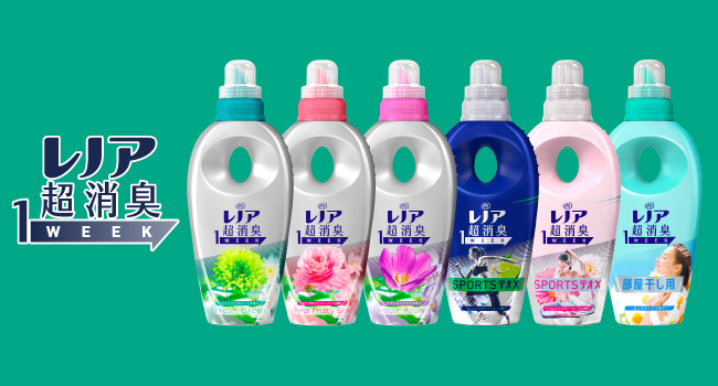 Amazon レノア 超消臭1week 柔軟剤 フレッシュグリーン 本体 レノア ドラッグストア