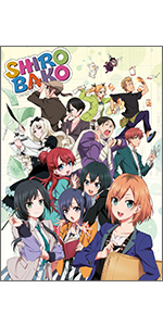 SHIROBAKO Blu-ray BOX 1 スタンダード エディション (3枚組) Amazon.co.jp: SHIROBAKO Blu-ray BOX 1 スタンダード
