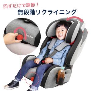 Amazon | 日本育児 ISOFIX・シートベルト固定両対応