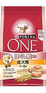 ピュリナ　プロプラン 成犬用　健康的な体重ケア（ほぐし粒入り）チキン 150p ピュリナ プロプラン 小型犬用 成犬