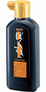 f05ed465-6983-4ccd-9fff-