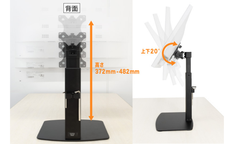 Amazon.co.jp: グリーンハウス 液晶ディスプレイアーム 置き場所