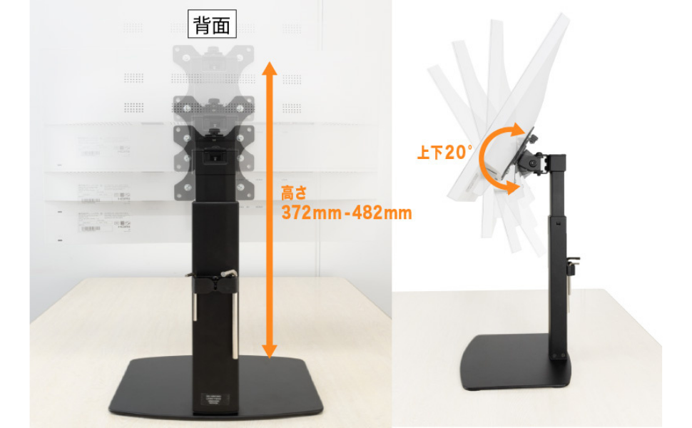 Amazon.co.jp: グリーンハウス 液晶ディスプレイアーム 置き場所を選ばないスタンドタイプ 32インチまで対応 GH-AMCM01