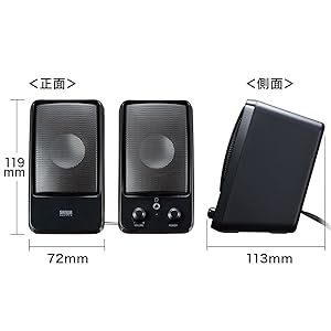サンワサプライ USB電源マルチメディアスピーカー 4W 3.5mmステレオミニジャック接続 MM-SPL15UBK Amazon.co.jp: サンワサプライ USB電源マルチメディアスピーカー