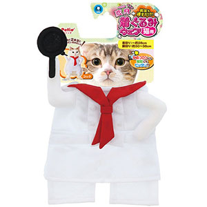 Amazon | ペティオ (Petio) 猫用変身着ぐるみウェア コック 猫用