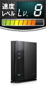 Amazon | エレコム WiFi ルーター 無線LAN 11ac 867+300Mbps