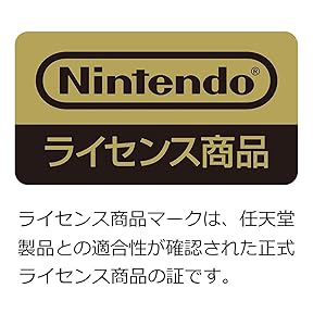 Nintendo Switch - （しらす）ニンテンドースイッチ　ピカチュウ　2台　+　収納ケース Nintendo Switch - （しらす）ニンテンドースイッチ ピカチュウ