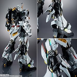 Amazon Metal Structure 解体匠機 逆襲のシャア Rx 93 Nガンダム フィギュア ドール 通販 Amazon Metal Structure 解体匠機 逆襲のシャア Rx 93 Nガンダム フィギュア ドール 通販