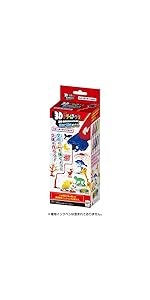 Amazon.co.jp: 3Dドリームアーツペン Air Up(エアーアップ