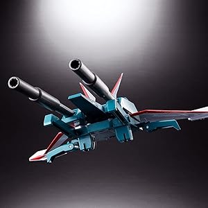 超合金魂 GX-13R 超獣機神ダンクーガ リニューアルバージョン 超合金魂 GX-13R 超獣機神ダンクーガ（リニューアルバージョン）