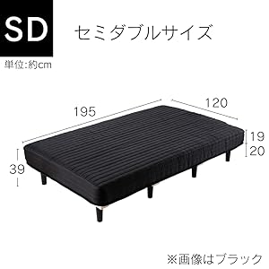 アイリスプラザ 脚付きマットレス ポケットコイル AATM-S つ165 Amazon｜アイリスプラザ 脚付きマットレス ポケットコイル
