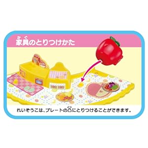 Amazon | こえだちゃん フルーツのキッチンルーム | 家具 | おもちゃ