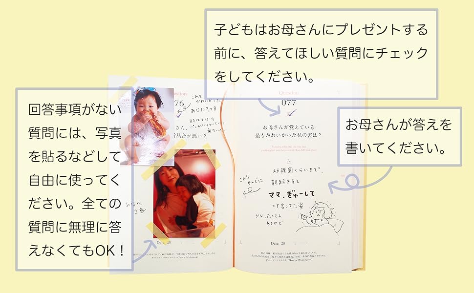 Amazon2−3