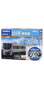 Amazon | 【Amazon.co.jp 限定】TOMIX Nゲージ ベーシックセット