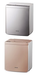 Amazon | 日立 ふとん乾燥機 アッとドライ 時短 スピード速乾