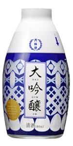 おちょこ　高月　高台 おちょこ付大吟醸 | 商品情報 | 月桂冠