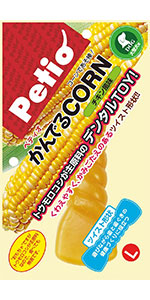 とうもろこし　おもちゃ 犬用おもちゃ かんでるCORN コーン ツイスト チキン風味 SS