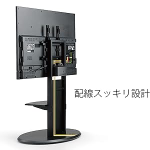 朝日木材加工 壁寄せテレビスタンド AS-SF900 ブラック AS-SF900｜製品一覧｜テレビスタンド Swing｜製品案内｜朝日木材