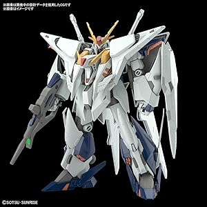 HG XIGUNDAM VS PENILEORE セット新品未使用 hqdefault.jpg