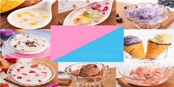 Small manufacture image 9