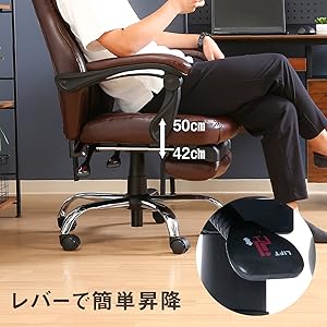 【美品】デスクチェア Amazon.co.jp: 不二貿易 オフィスチェア デスクチェア 幅69.5
