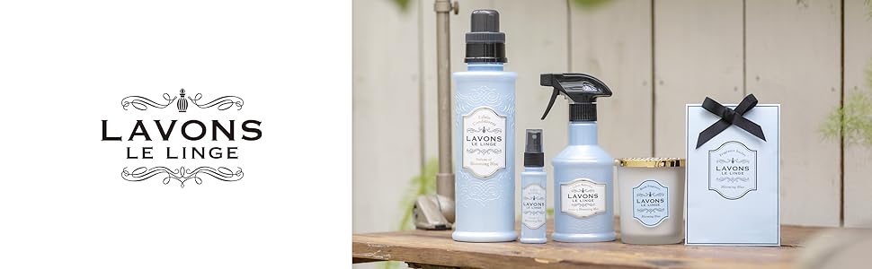 Lavons 消臭・除菌ミスト 3本セット Amazon.co.jp: 【携帯用 3本セット】ラボン ファブリックミスト