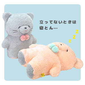 【新品未使用タグ付き】ふわふわ　たっとん　M 5つ　まとめ売り 楽天市場】ふわふわ たっと ん ぬいぐるみの通販