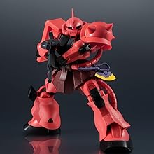 Amazon | TAMASHII NATIONS GUNDAM UNIVERSE 機動戦士ガンダム MS-06S