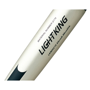 SSK 一般軟式金属バットハンターマックス85cm750g　 HMN00115 楽天市場】エスエスケイ(SSK) 軟式 金属製バット ハンター