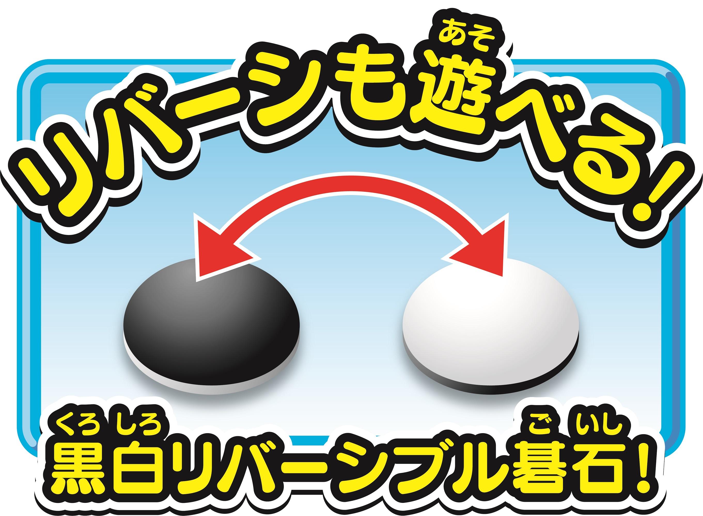 子供向けぬりえ 100 Epic Bestドラえもん はじめて の 将棋 ロイヤル 15 おもちゃ ホビー