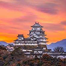 Small manufacture image 1