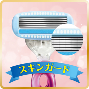 Amazon Co Jp シック Schick ハイドロシルク ホルダー お試し用 女性用 カミソリ 替刃1コ本体に装着済み ビューティー Amazon Co Jp シック Schick ハイドロシルク ホルダー お試し用 女性用 カミソリ 替刃1コ本体に装着済み ビューティー