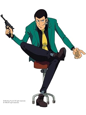 Monkey Punch