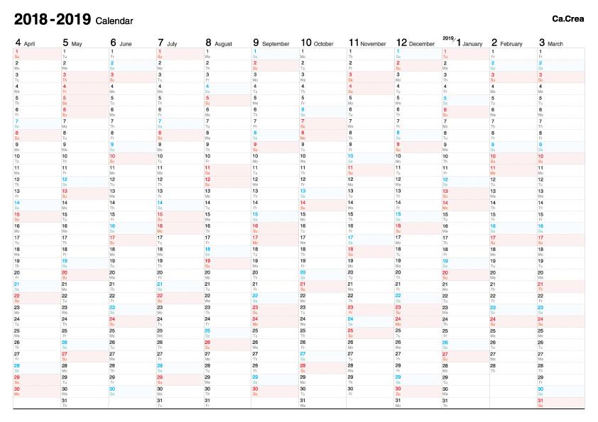 Приложение для отметок книг. Календарь для планирования дел. Планировщик дел. Книга учета выдачи аттестатов. Приложение для отметок книг.