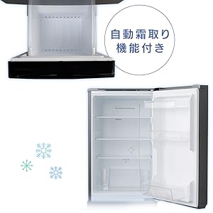 アイリスオーヤマ　2019年製　冷蔵庫　156L 自動霜取り機能付 Amazon.co.jp: アイリスオーヤマ 冷蔵庫 156L 自動霜取機能付き