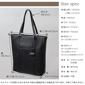 トリプロ / ターコイズ ＧＴ [レジスタ] レザー トートバッグ