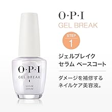 Amazon.co.jp: ベースコート 爪を補修 15mL (ジェルブレイク