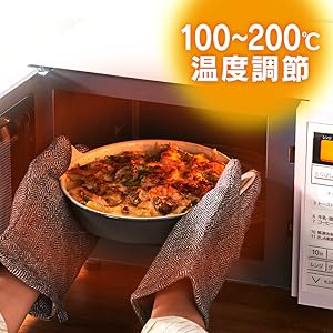 Amazon | MO-TJ2(ブラック) オーブンレンジ 16L | アイリス