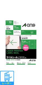 Amazon | エーワン ラベルシール 再生紙 12面 100シート 31362