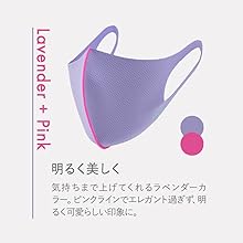 ★別売り可能★ARDW アルダウ マスク Mサイズ【18枚セット】 ☆別売り可能☆ARDW アルダウ マスク Mサイズ【18枚セット】