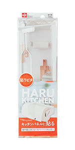 Amazon レック 包丁差し スリム 5本 包丁立て オンライン通販