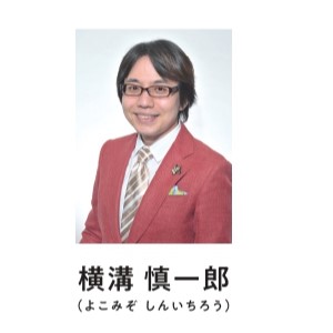 行政書士シンプルで最強な合格戦略 横溝慎一郎 本 通販 Amazon 行政書士シンプルで最強な合格戦略 横溝慎一郎 本 通販 Amazon